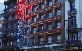 Aegeon Hotel Thessaloniki